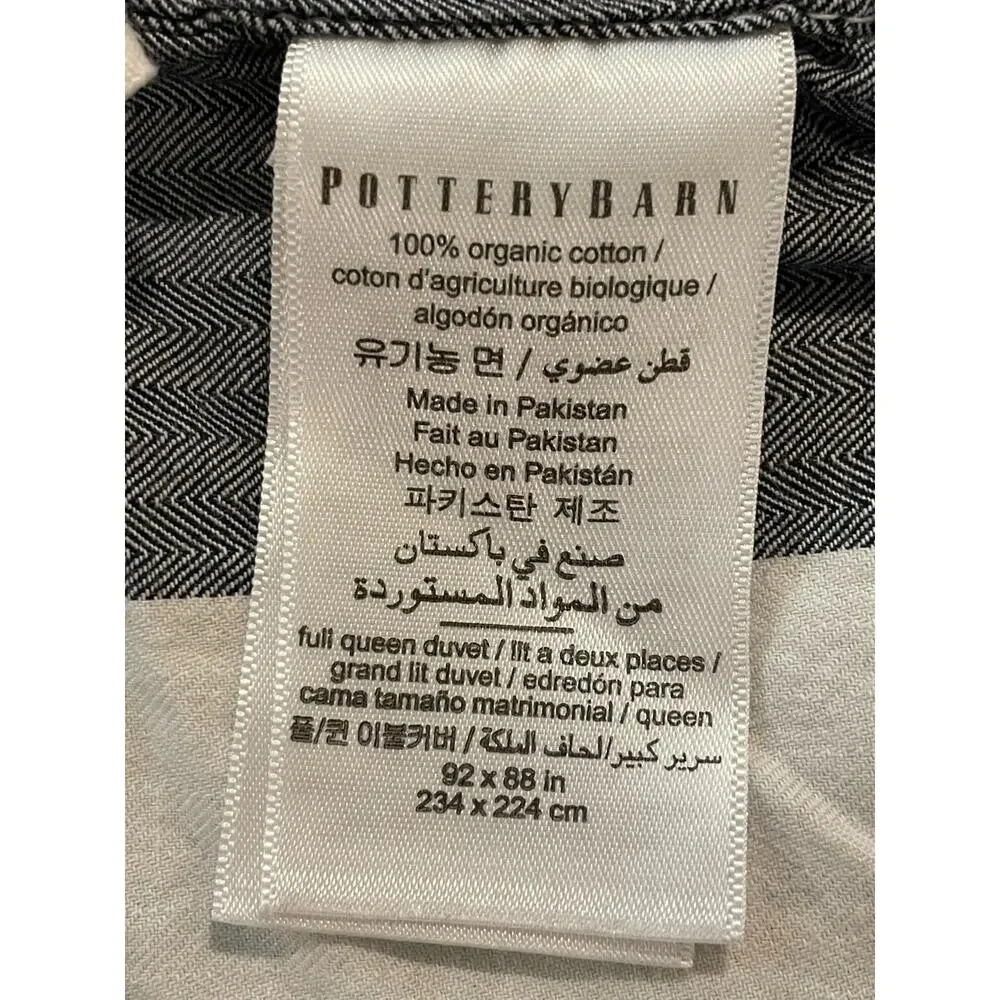 Pottery Barn Check Organic Cotton Blue White Full/Queen Duvet Cover 92x88